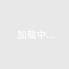 備戰亞洲杯 中國女籃進入沖刺階段